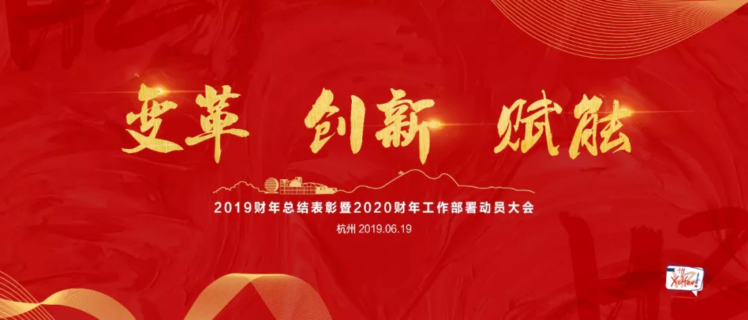 ׃(chung)xܡ2020|(hu)