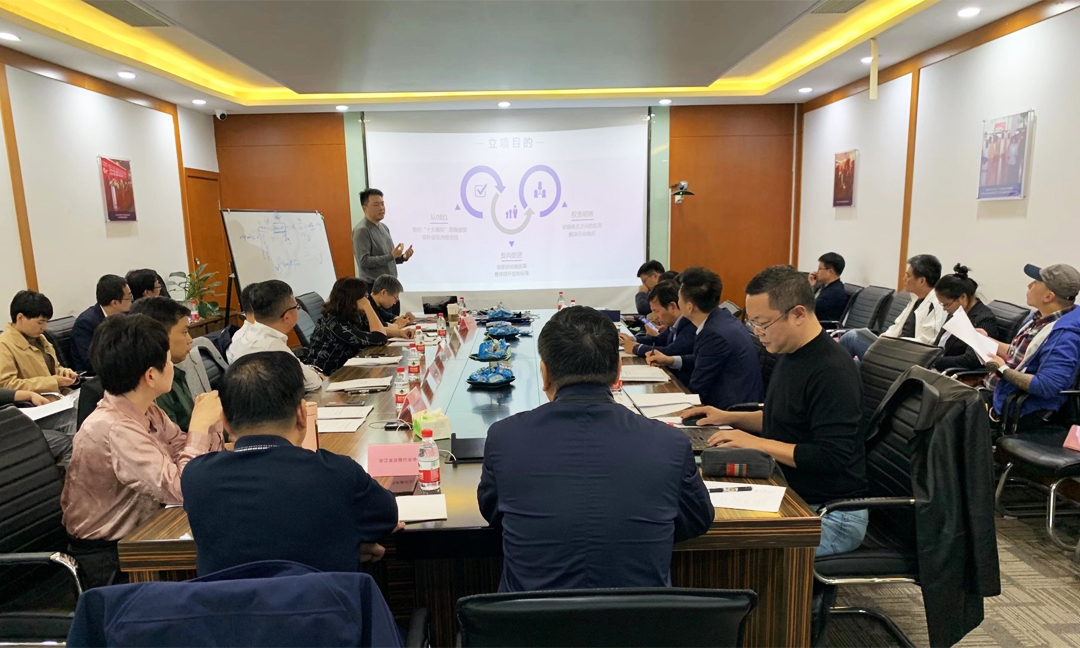 �鷽���X�Ժ�L�㽭ʡ�F�w�˜ʡ����h�F(xi��n)���������̼��gҎ(gu��)�������Ŀ��