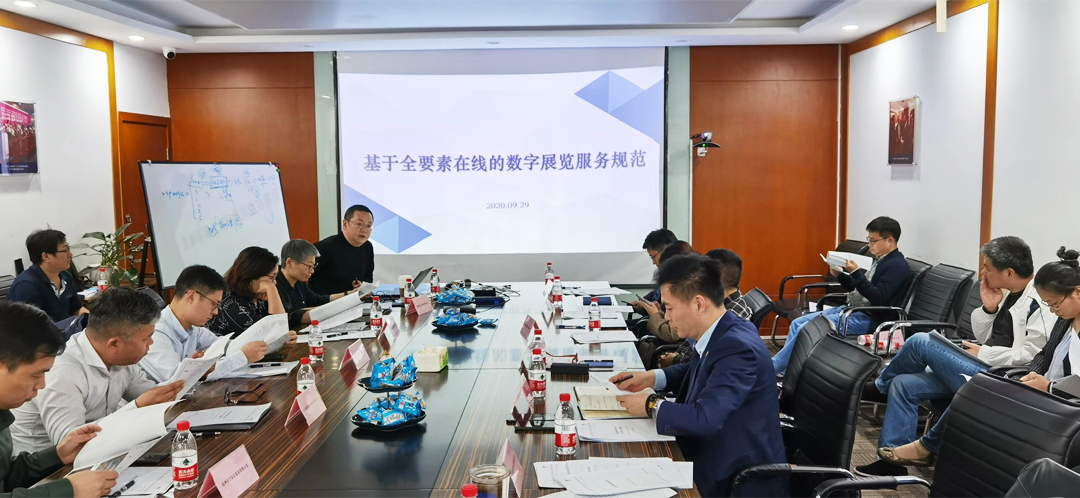 �㽭�׊W�m���̄Օ�չ�ɷ����޹�˾��B������ȫҪ���ھ���(sh��)��չ�[����Ҏ(gu��)����