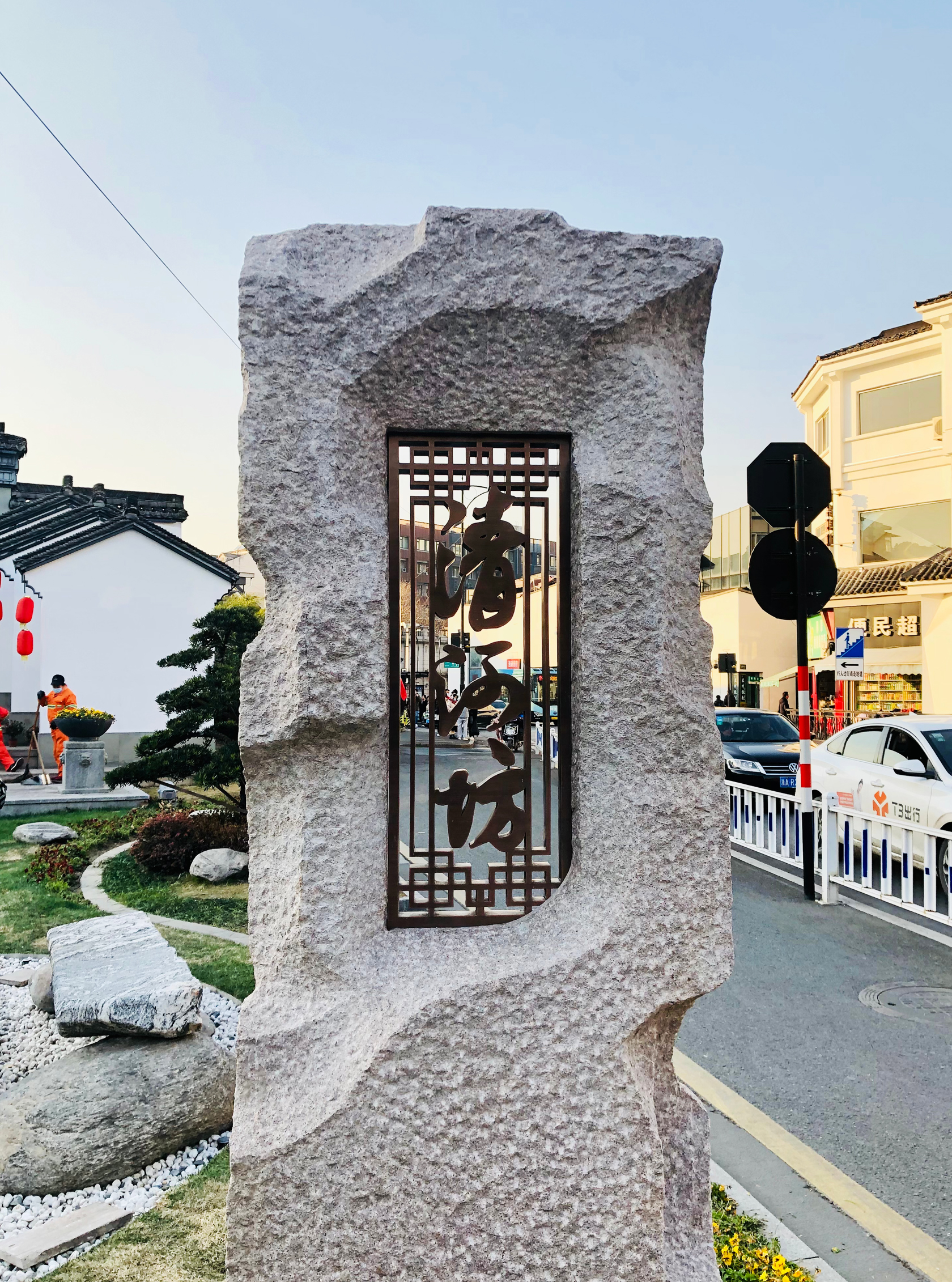 ���ݰl(f��)�������O���H���M���ĳ��������Є�Ӌ����2021��2023�꣩��-2