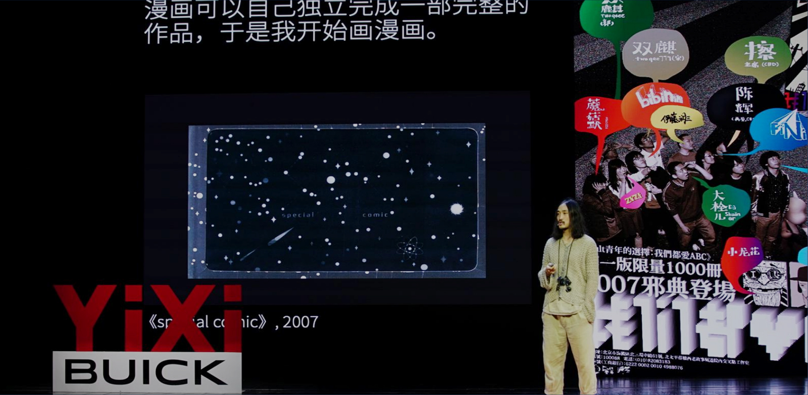 ��һϯ�������v�����(d��ng)