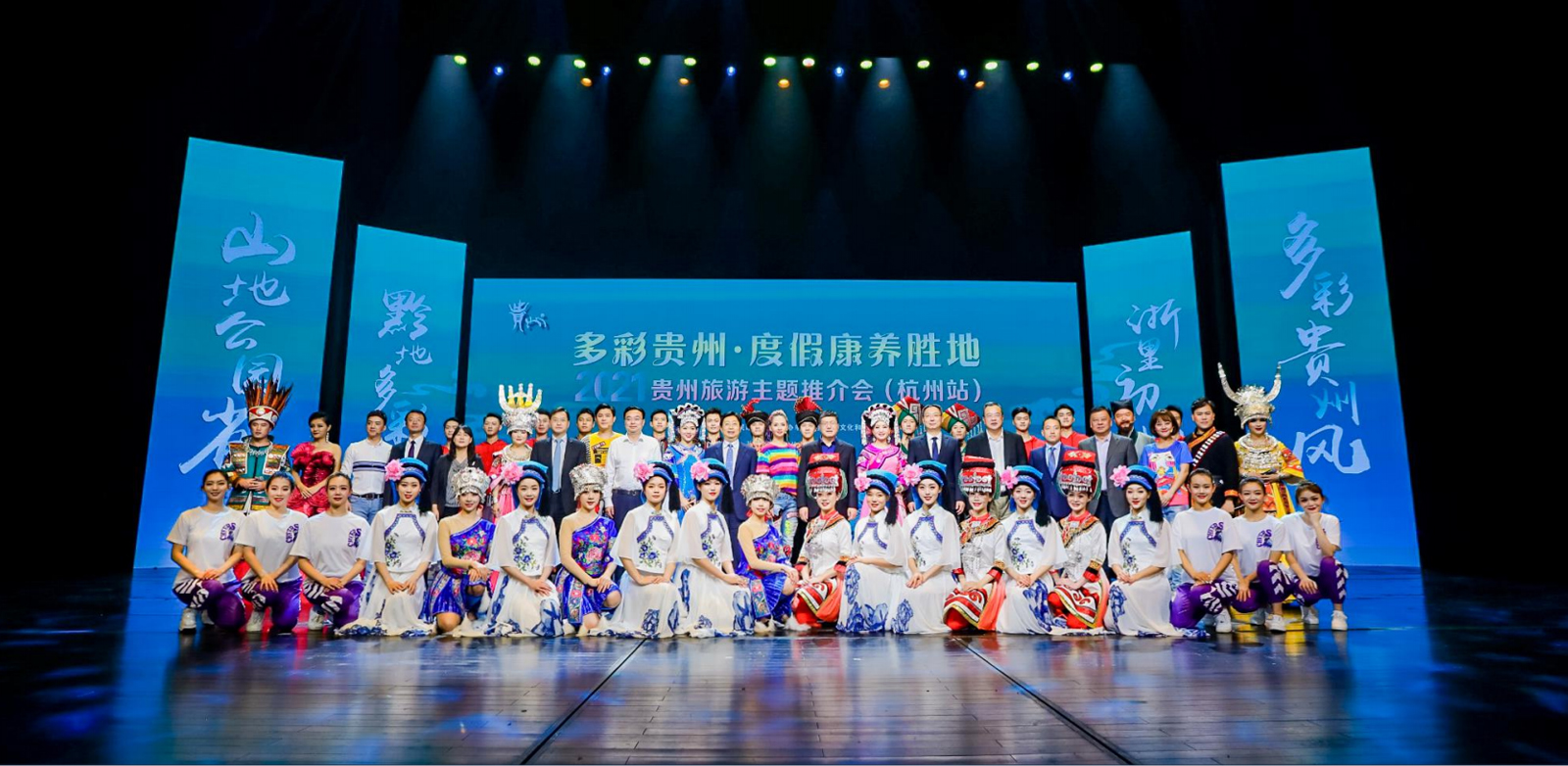 �F���������}�ƽ��(hu��)