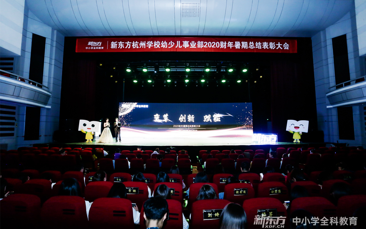 �|��2020ؔ�����ڿ��Y���ô���F��������λ�N