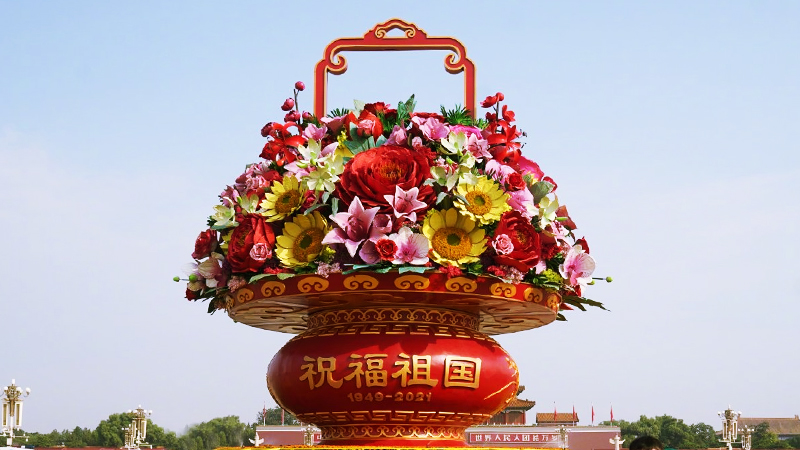 ����72��ף���Z��ȫ