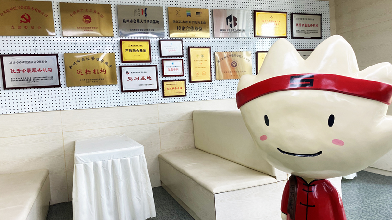 ��Ӳ߄���˾�I�I(y��)��(zh��)�ս�(j��ng)�I����