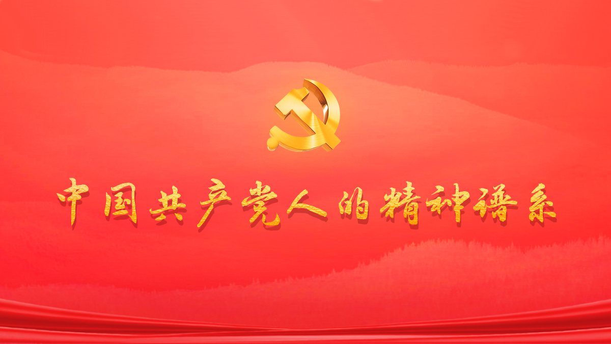 �Ї����a�h�˵ľ����Vϵ