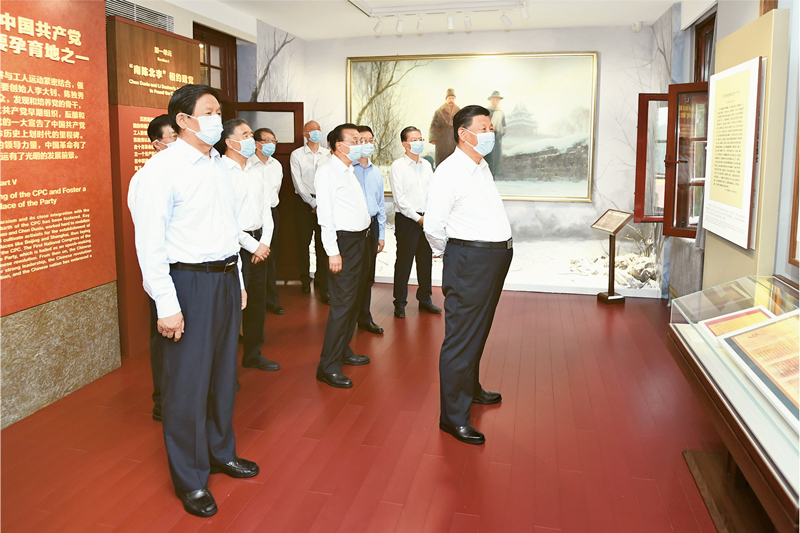 �й��������ξ־��úütɫ�YԴ���s�m(x��)�tɫѪ�}�e�е���ʮһ�μ��w�W(xu��)��(x��)