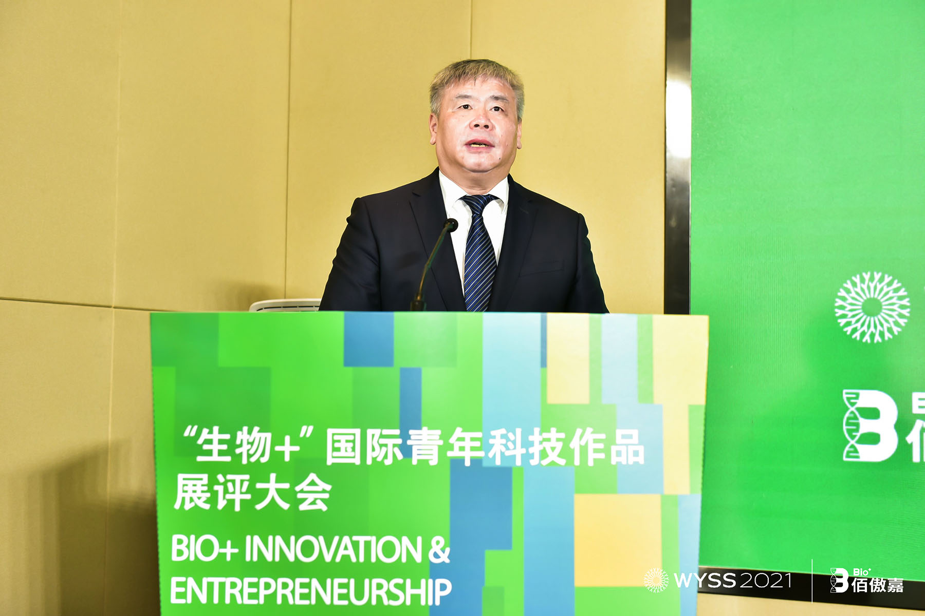 �㽭���I��W�hί����ӛꐽܽ������o