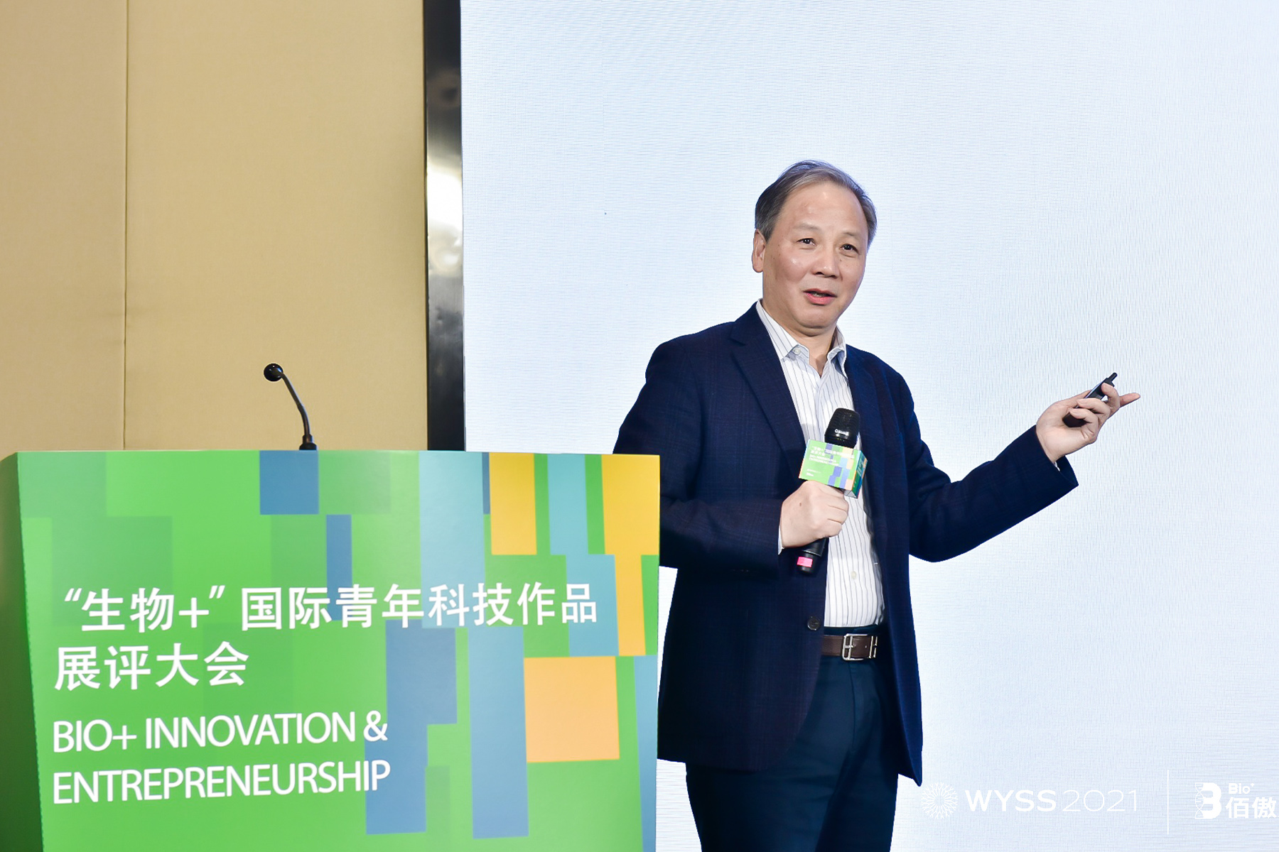 �Ї�����ԺԺʿ���㽭���I��W���﹤�̌WԺԺ�L���㽭���﹤�̌W�������L��ԣ�����o