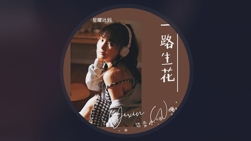 ��˾���(hu��)���m�ϳ�ʲô��