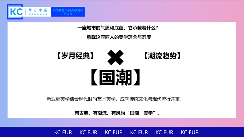 Ʒ����Ʒ�l(f��)����(hu��)���(d��ng)�߄�����