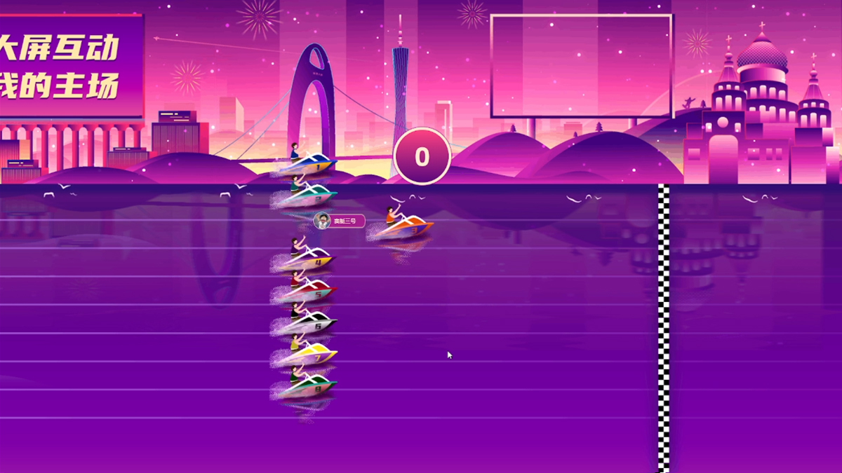 ���ϻ�ӻ����Α�