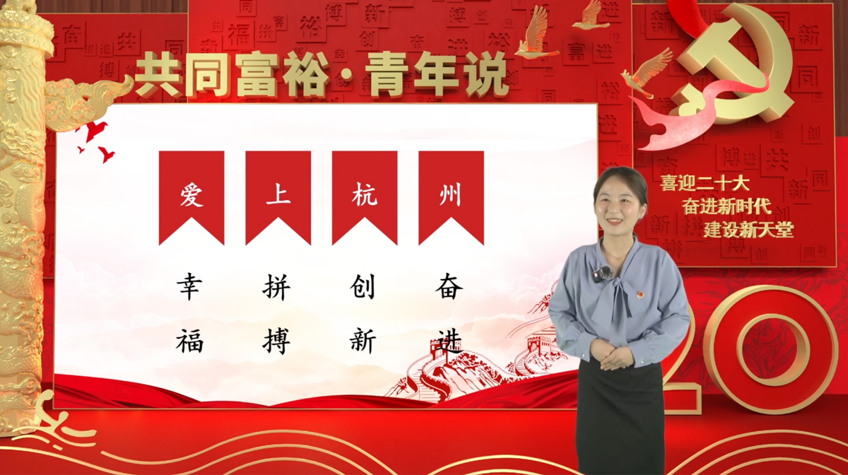 �����u�x���̓�M���_�ʬFЧ��