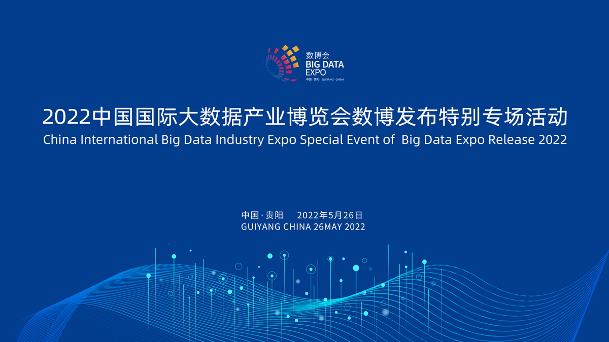 2022Ї(gu)(gu)H(sh)(j)a(chn)I(y)[(hu)(sh)l(f)؄e(zhun)(chng)(dng)