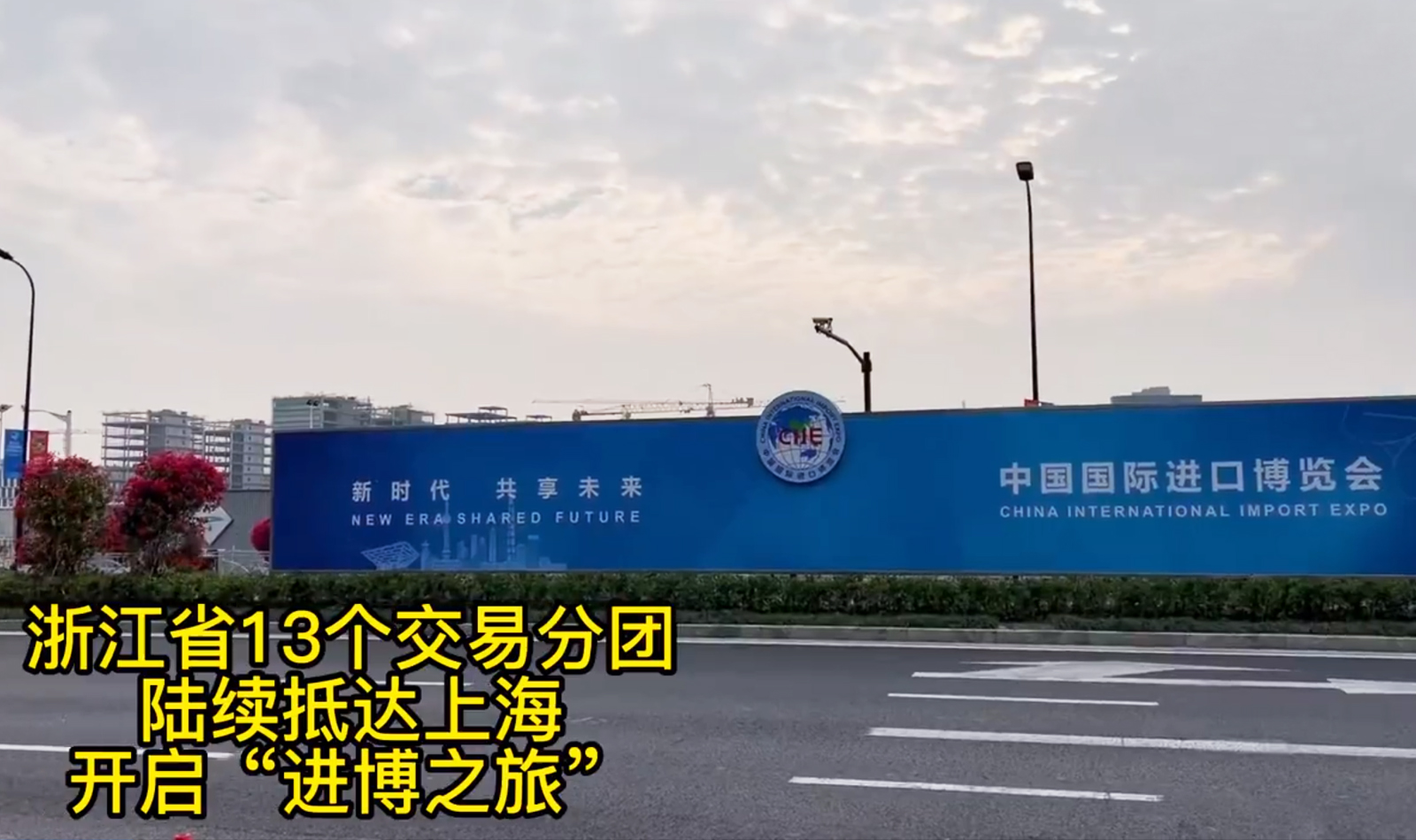 �㽭ʡ13�����׷ֈF��m�֜�