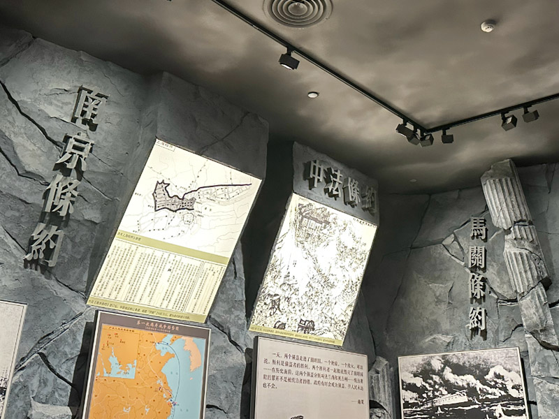 紅色展館設計案例