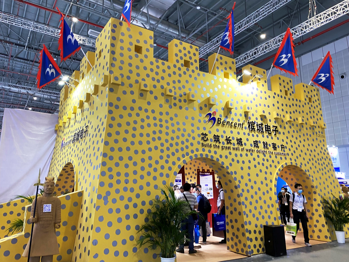 中國電子展檳城電子創(chuàng)意展臺設(shè)計