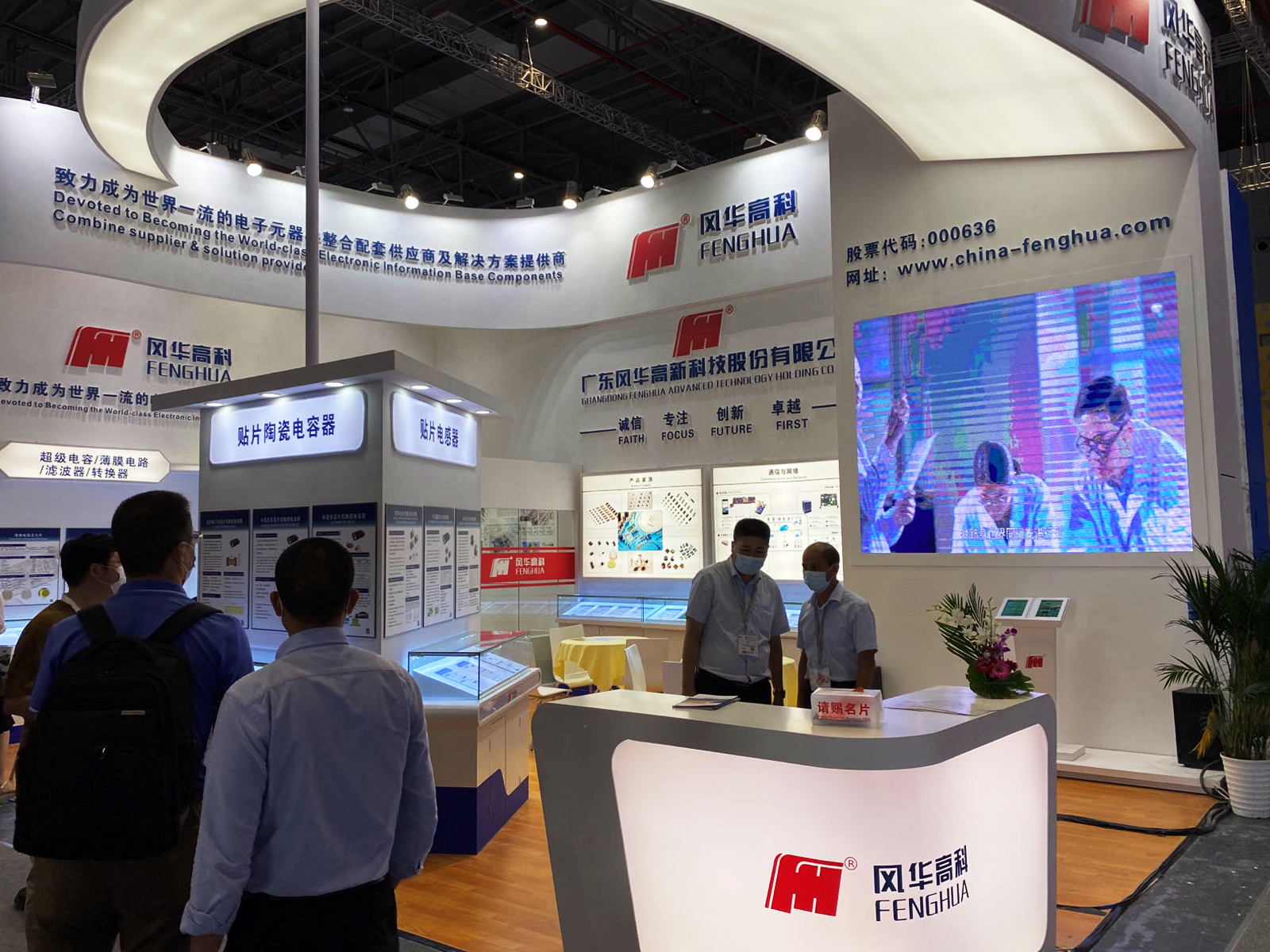 չ�[չλ�����O(sh��)Ӌ(j��)����