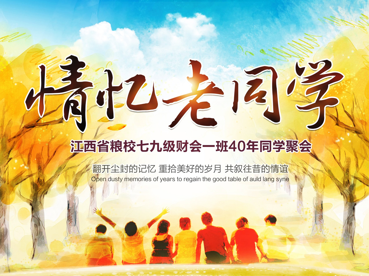 ���鑛��ͬ�W��ͬ�W�����