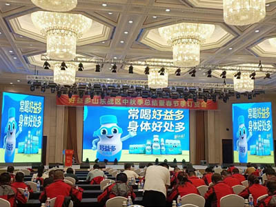 ӆ؛����ʲô��˼