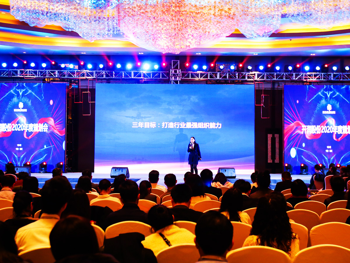 ��˾���Ҏ�����I���l��