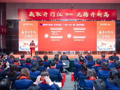 �_�ꆢ��(d��ng)��(hu��)�l(f��)�Ը巶��