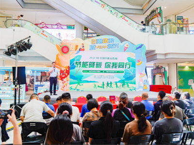 ��̼�h����ӷ���