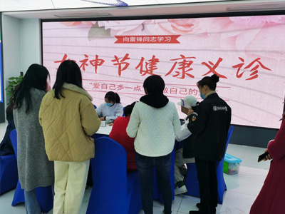 ���ˋDŮ����Ӳ߄�