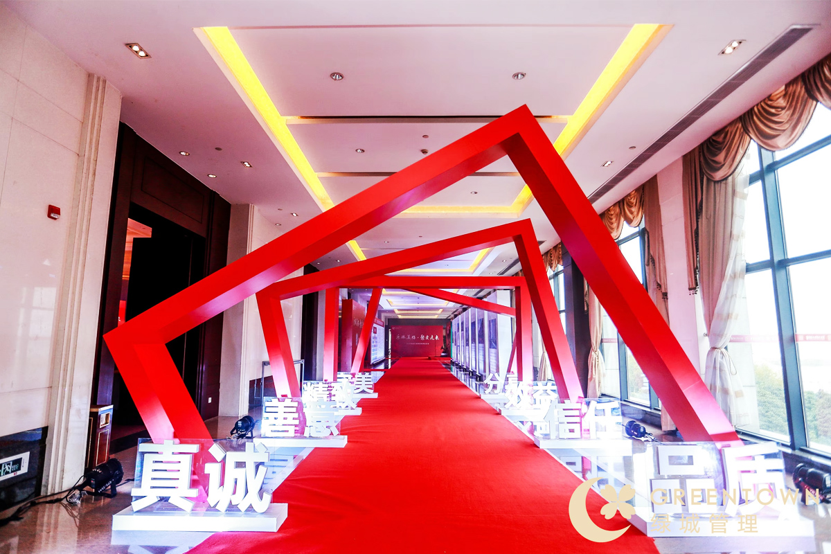 �������ǹ����t̺��