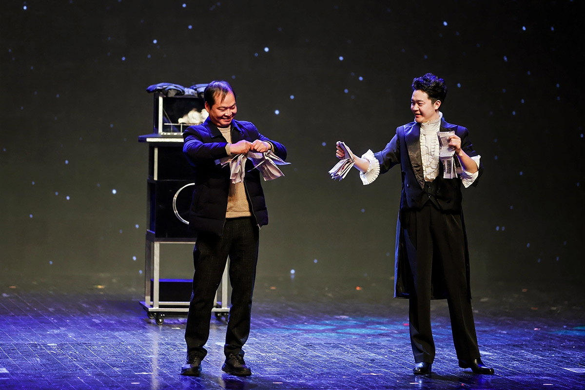 魔術表演《鴿與環》