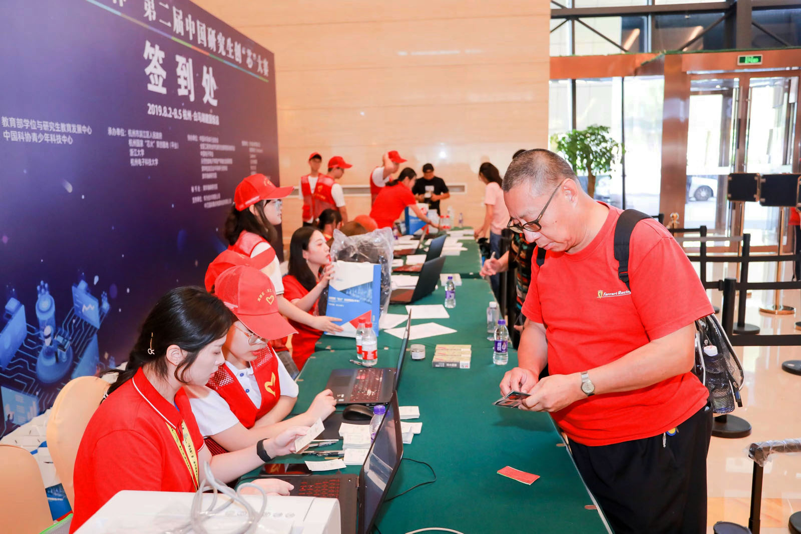 �����h(hu��n)��(ji��)