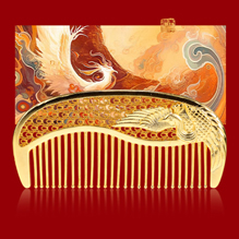 朱炳仁有鳳來儀梳子