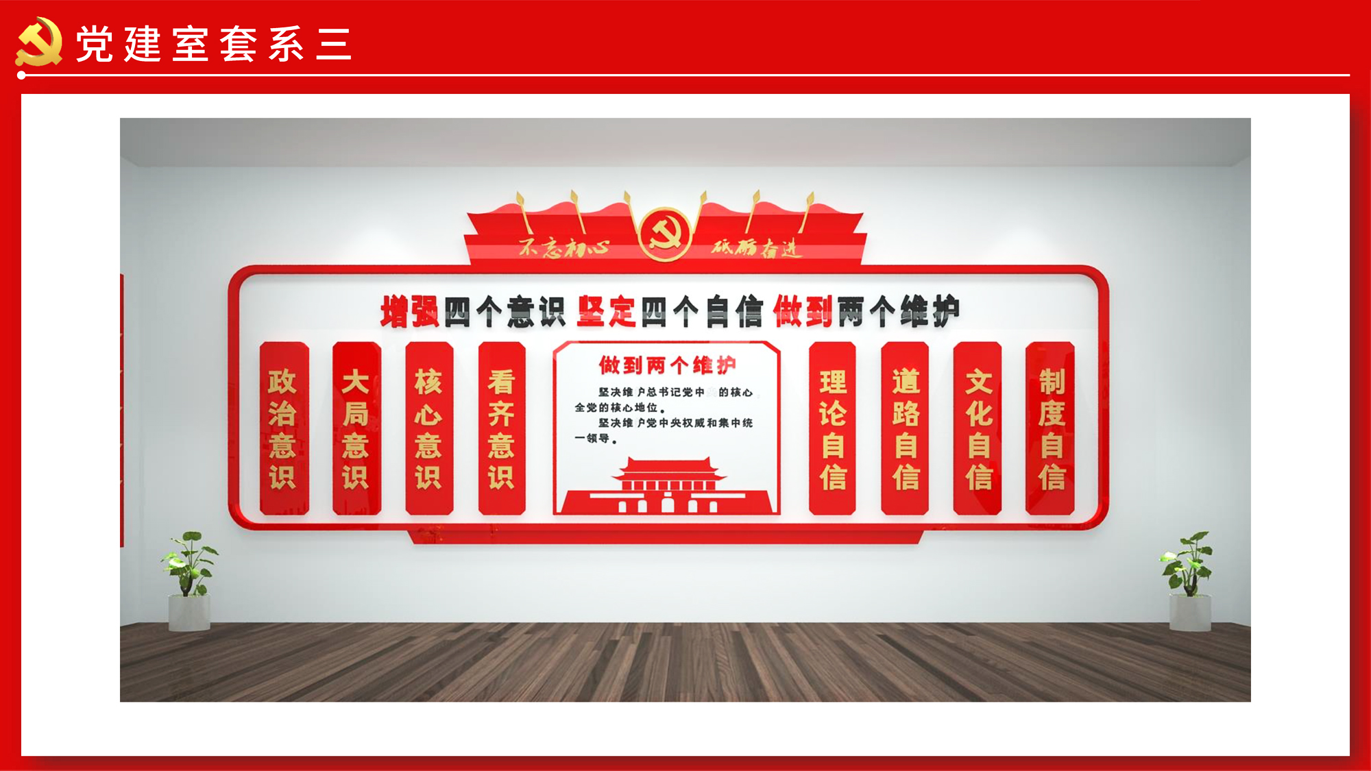 �h�����OӋ