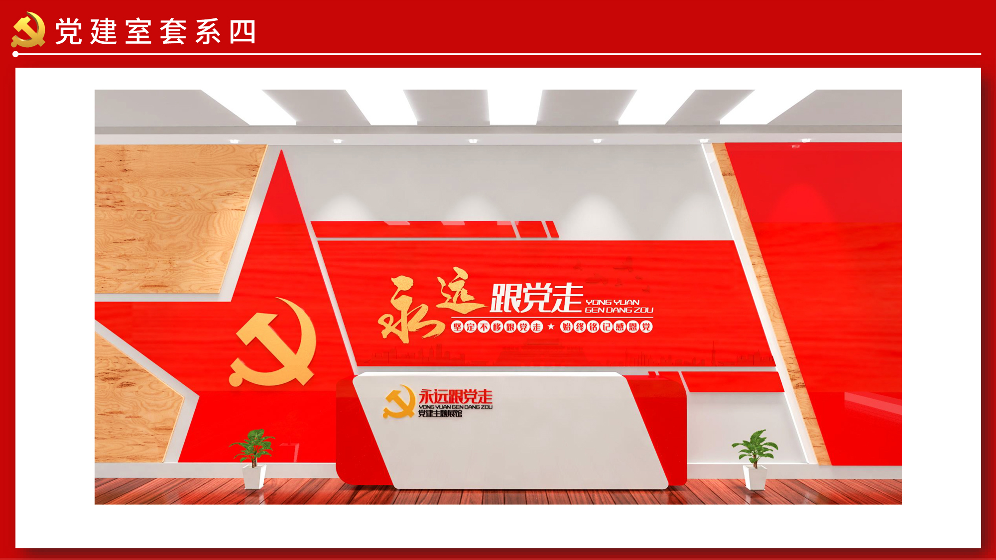 �h���Ļ����OӋģ��