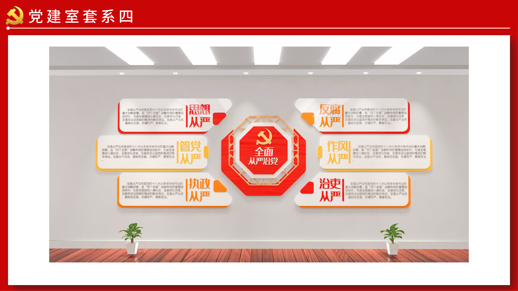 �h���Ļ����OӋģ��