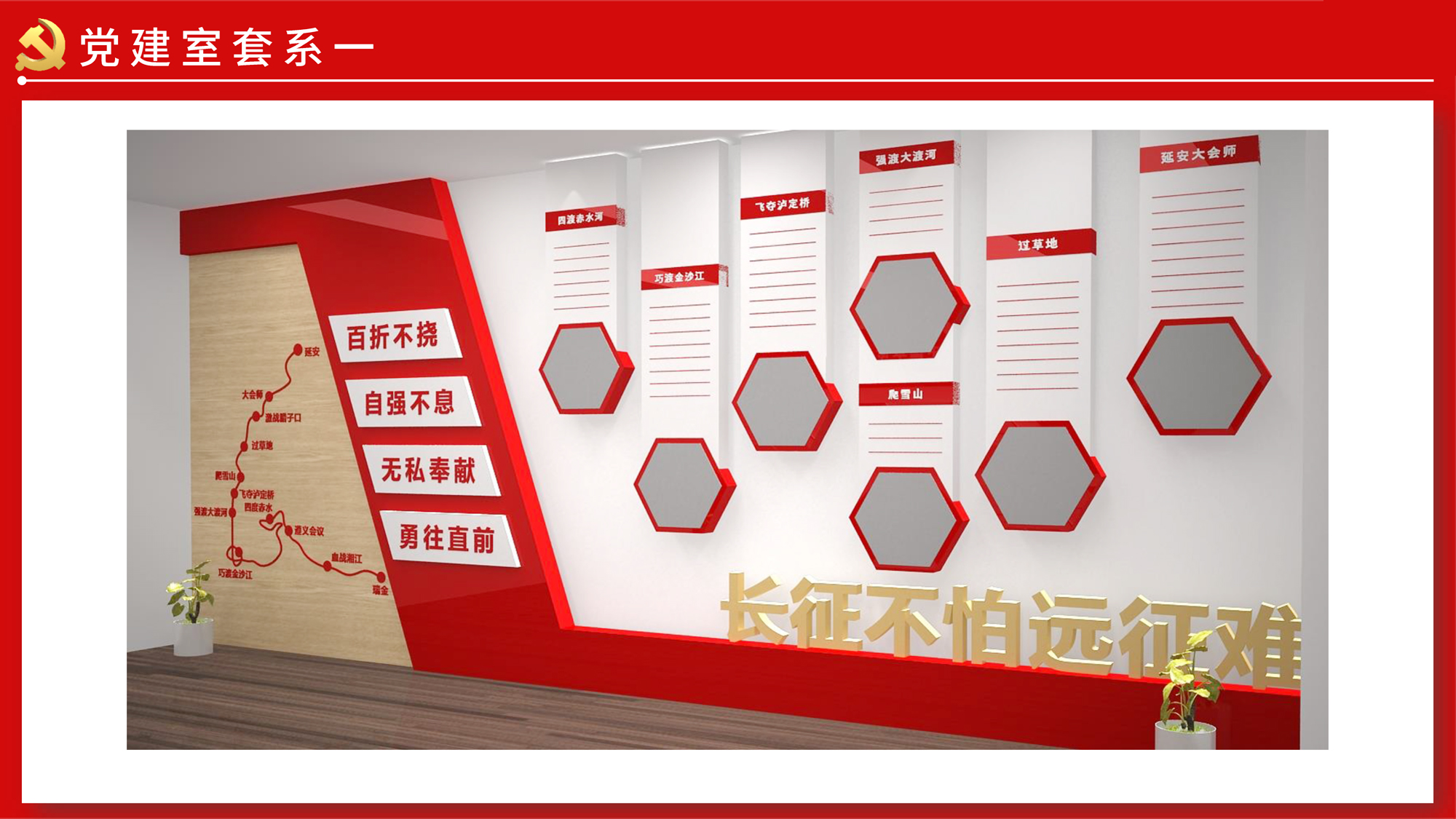 �h�����OӋ�D